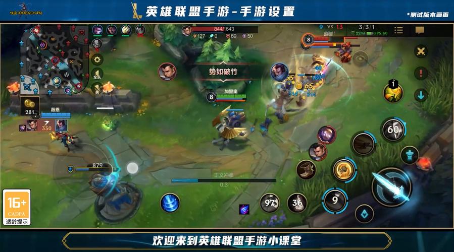 爱欲之都V0.195游戏评测：弟弟的最爱