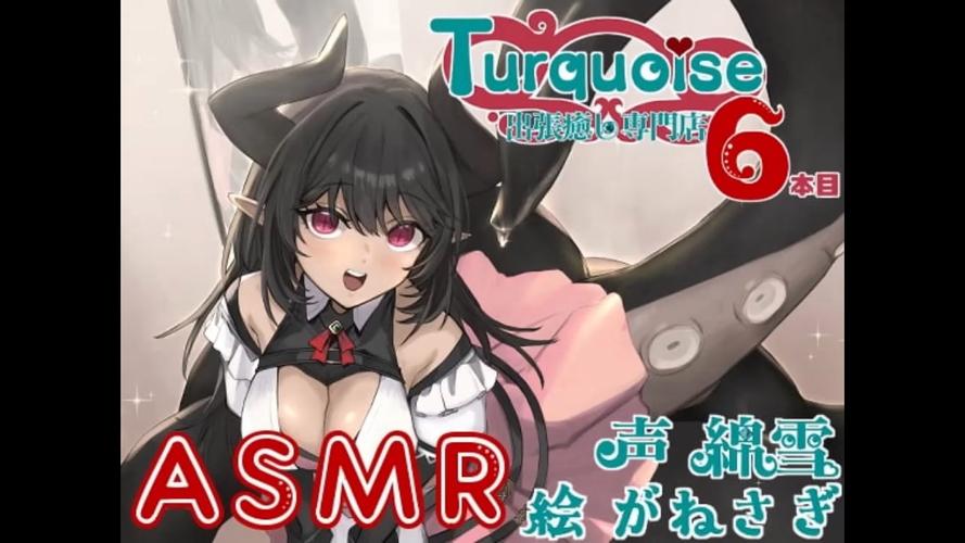 弟弟沉迷的AOA绅士学院游戏，到底有什么魔力？