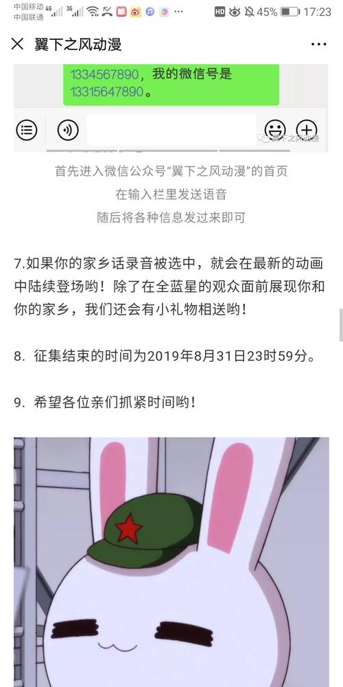 想玩混球？公众号官方网站入口及游戏下载！