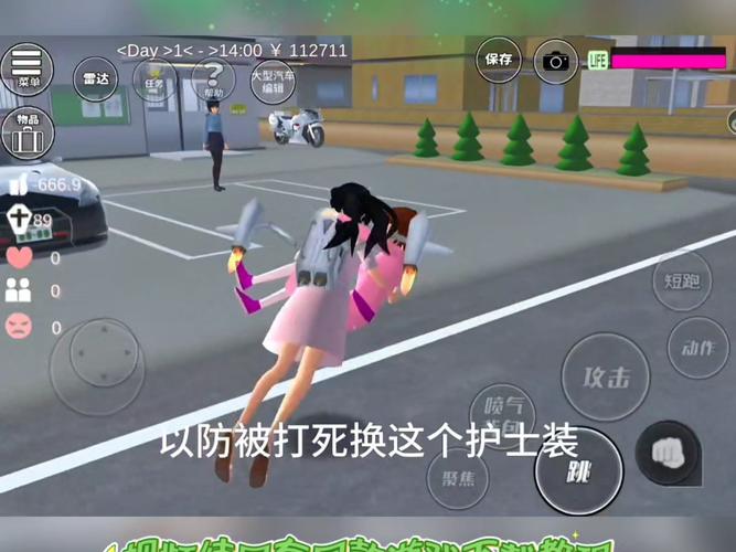 校园游戏更新了!快来看看最新版本下载地址!