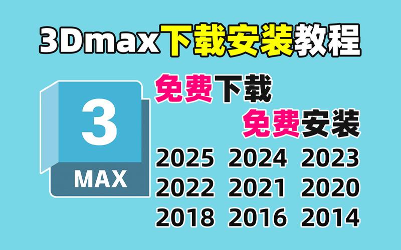 想玩美德?教你快速安全下载安装方法