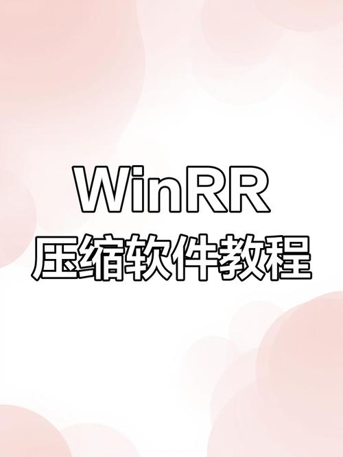压缩工具下载地址汇总：电脑手机都能用