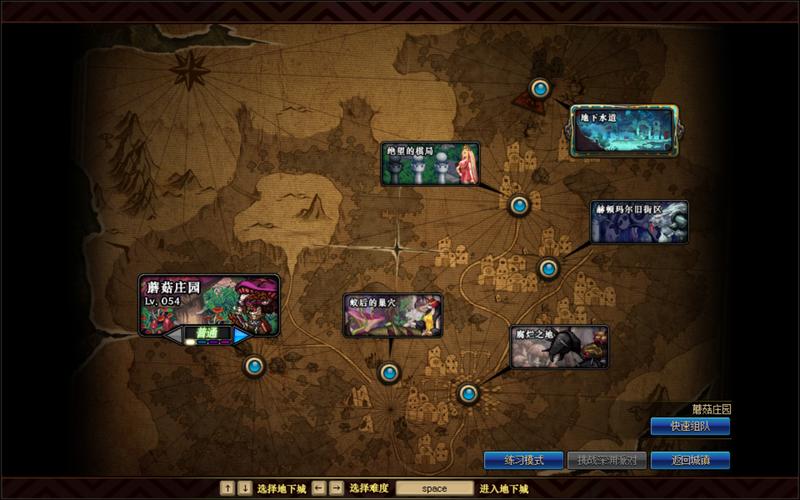 安全可靠的幽冥村汉化版下载渠道推荐