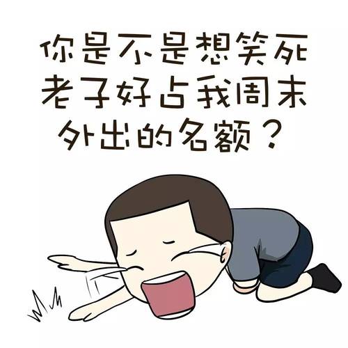 各版本阿黑颜资源大放送:高清无码,福利满满!