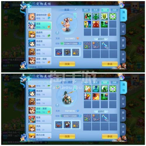 岳母下载安卓版:免费手游等你来玩