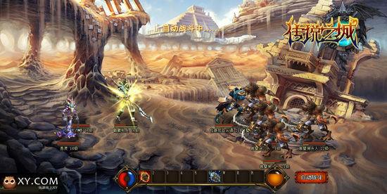 精灵之妊绅士游戏：深度解析游戏玩法及复杂设定