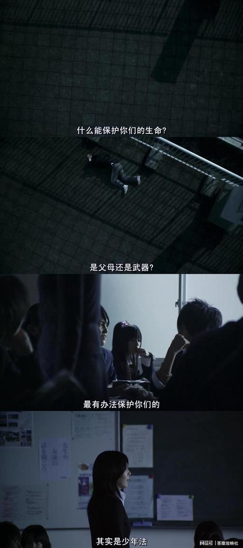 禁欲健身中心下载地址大全,避免下载到病毒或盗版