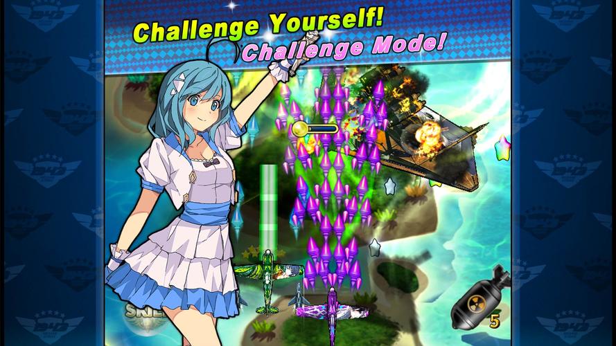 强烈的愿望绅士游戏：超燃剧情引爆你的游戏体验