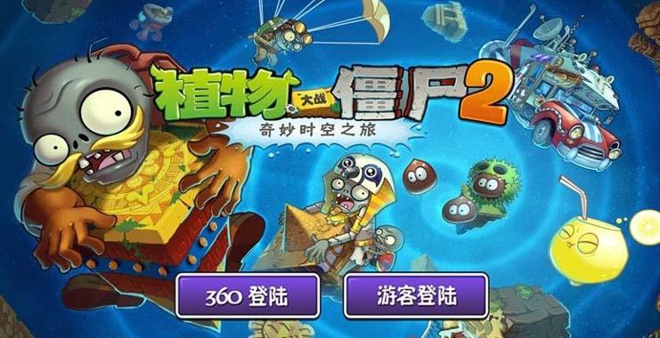 妻子的困境V0.66官网地址：下载安装，开始你的游戏之旅