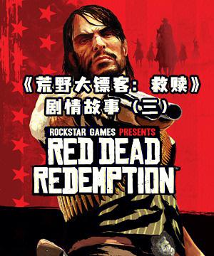 解密肉壺村绅士游戏：游戏剧情与玩法深度解析