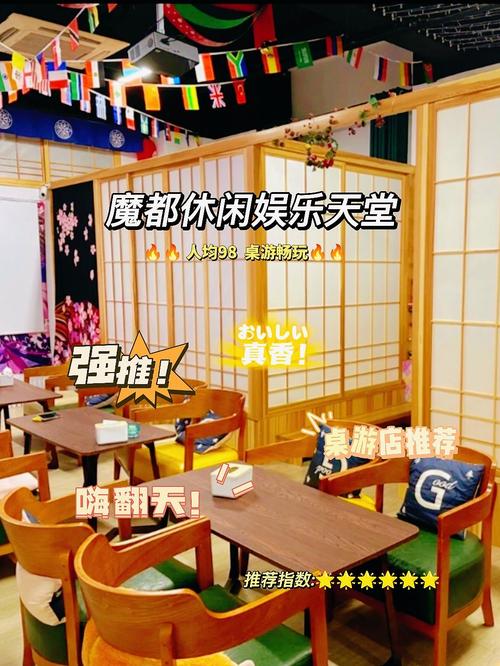 秘密派游戏下载教程,简单几步就能玩!