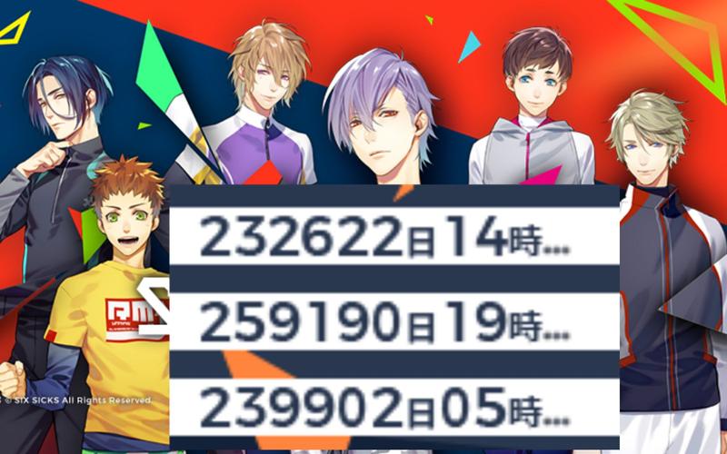 御曹司在哪下载？游戏资源下载攻略分享