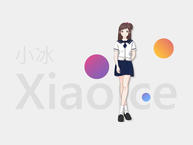 超全校花小冰版本大全,资源合集免费分享!