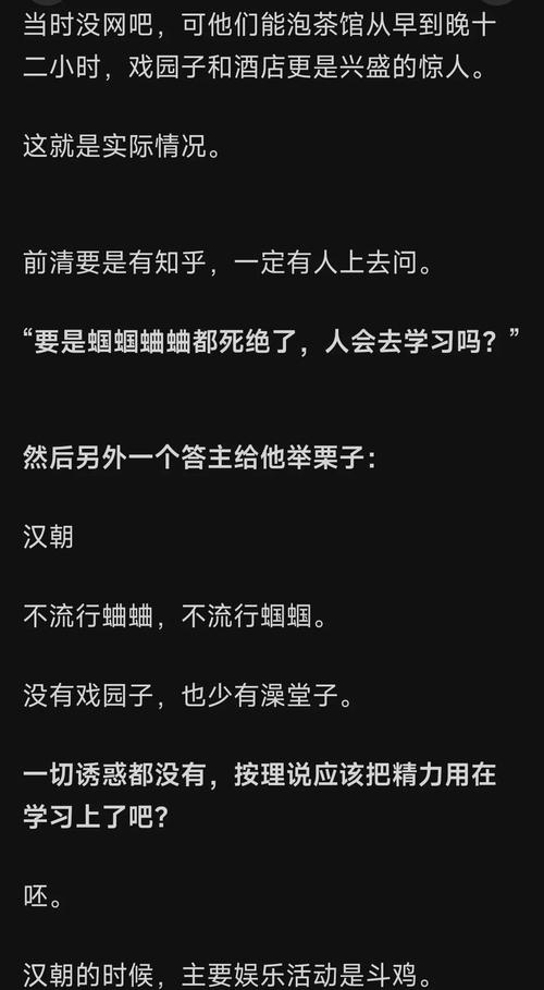 女大学生沉迷弟弟喜欢的游戏怎么办？家长如何有效引导？