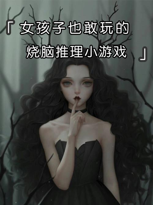 心灵结社最新版本体验：画面精美剧情精彩