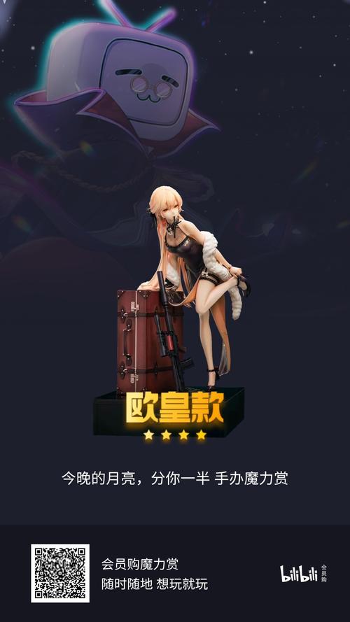 少年阿宾下载方法大全，避开风险