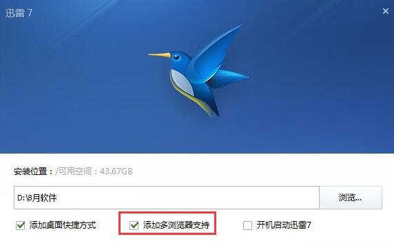 如何下载伊莉丝编年史？超详细下载安装步骤！