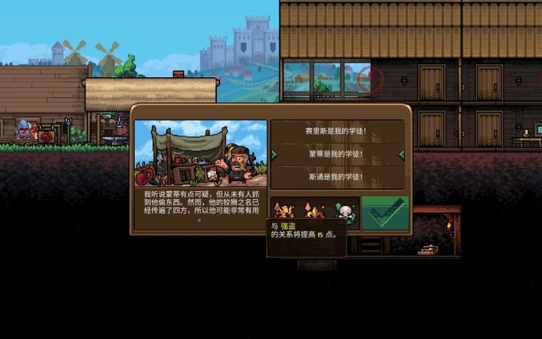 铁匠4安卓汉化版下载:玩转火热铁匠铺模拟经营