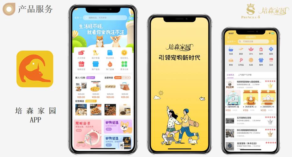 深度复兴更新地址:PC和安卓双端资源下载合集