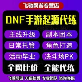 勇士刷塔安卓汉化：简单攻略与下载地址