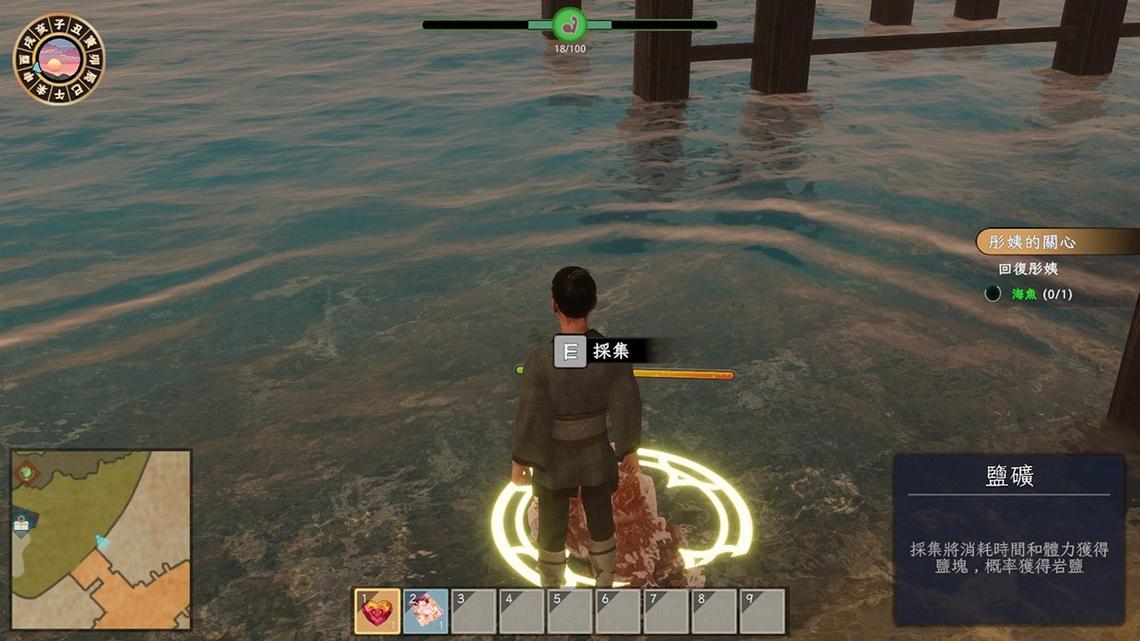 安全下载极品采花郎安卓版：正版游戏资源推荐