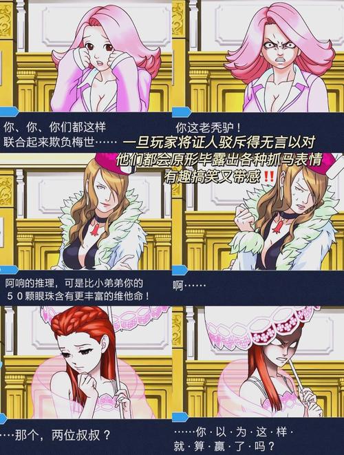 逆命你弟弟喜欢的游戏推荐：高分神作，值得一玩！