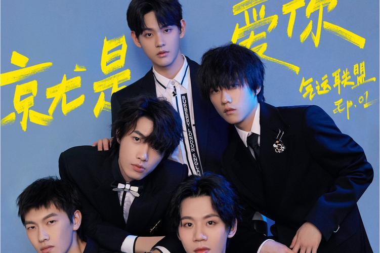 爱与诱惑第二季EP1版本大全在线观看,超清画质!