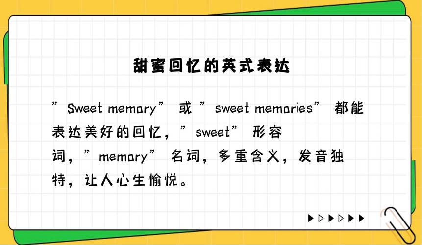 想下载夏日甜蜜回忆？这份教程简单易懂超实用
