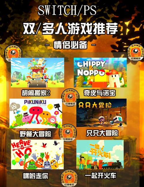 最热的夏天,陪你弟弟一起玩的游戏:几款适合弟弟的游戏推荐