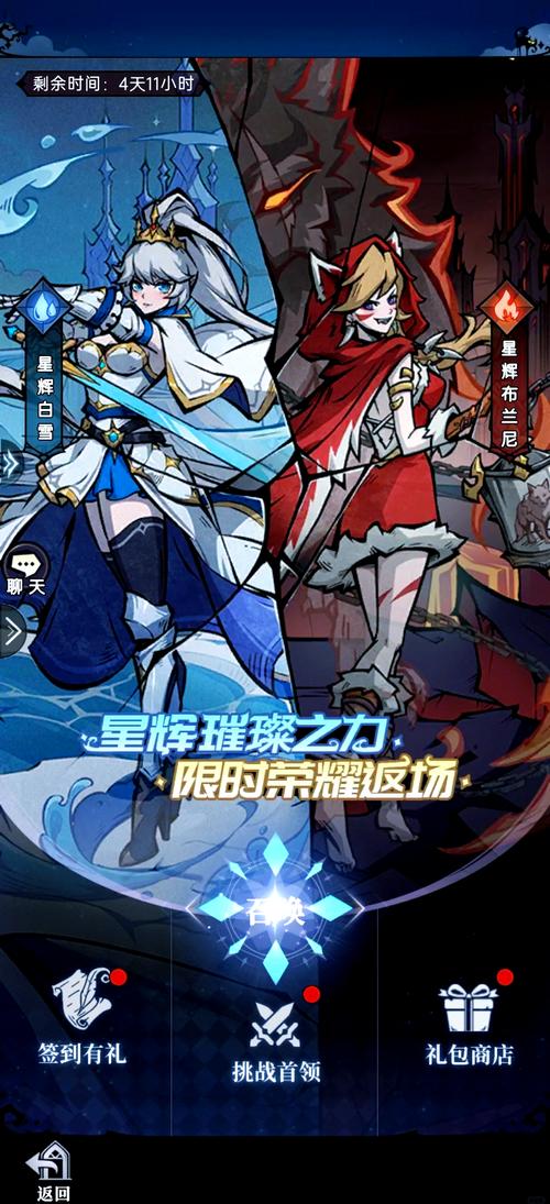 魔镜2官网下载地址大全，快速找到游戏入口！