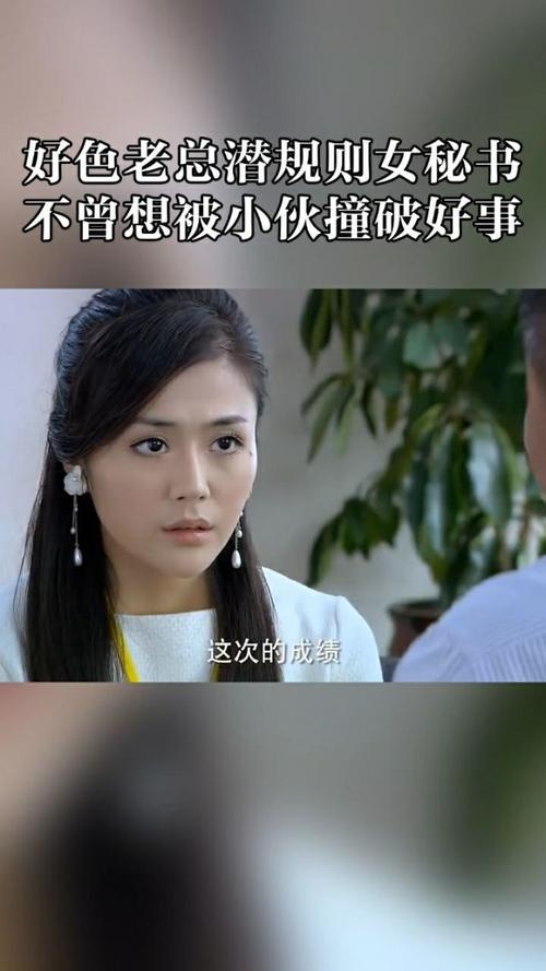 被好色的搭档抢走所有心仪的孩子汉化版下载地址大全