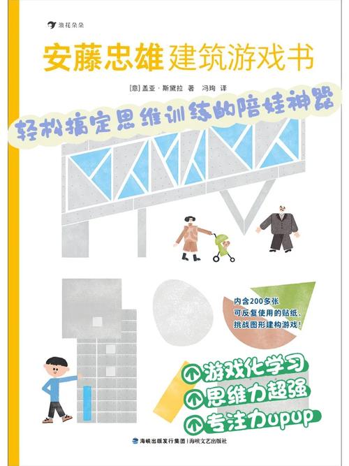 女神的最佳交易游戏下载方法，简单几步轻松搞定