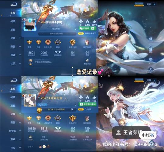 可爱甜心宝贝2官网地址:寻找游戏下载,畅享精美CG画面