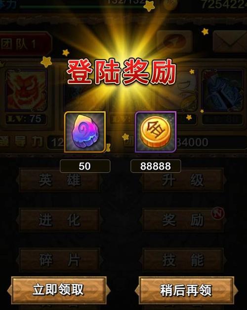 解锁五谷神稻荷Inari最新版本：完整游戏体验与资源分享