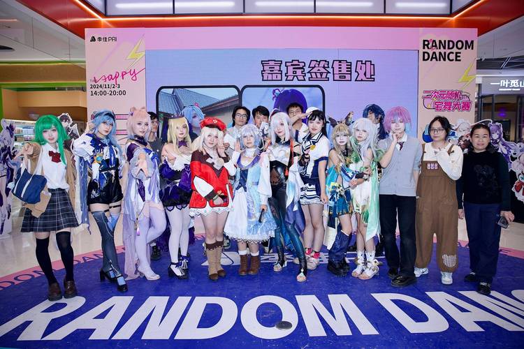 正确访问Coser4官网:避免误入陷阱,安全下载