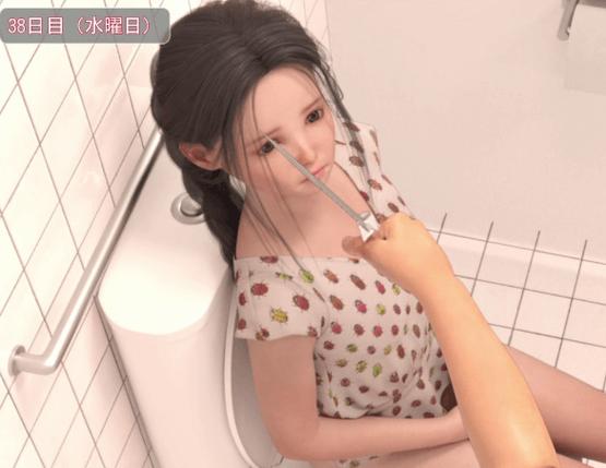 夏日小公园的厕所游戏下载:清爽夏日休闲游戏推荐