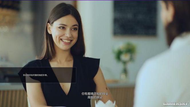 超级情圣2杨过游戏：撩妹技巧全攻略，带你玩转恋爱！