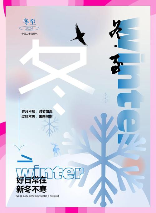 最新四季下载地址:安全可靠,快速下载体验