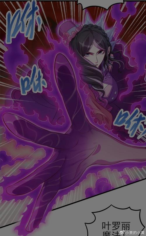 超能杨过现身黑暗邻居游戏?玩家体验大揭秘!