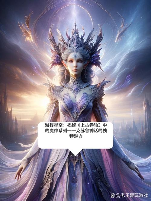 神话传记6：弟弟推荐的神秘游戏，值得一玩吗？