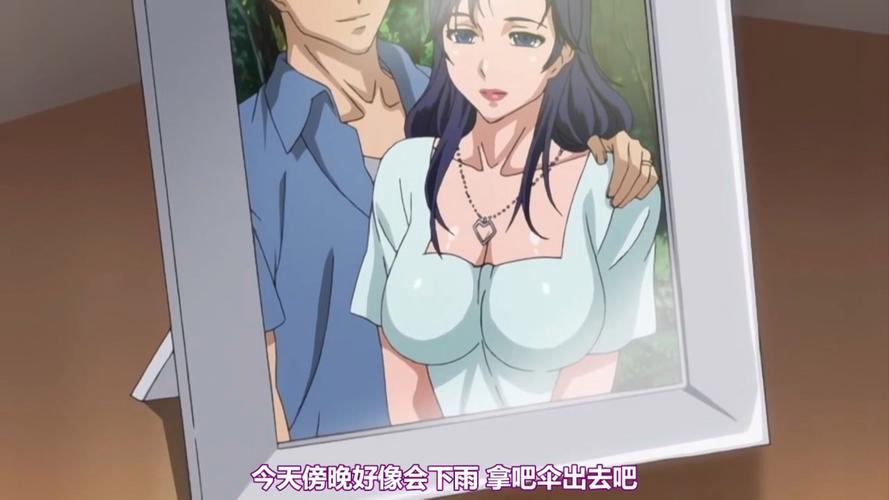 最受好评的妻子与母亲绅士游戏：你玩过哪些？