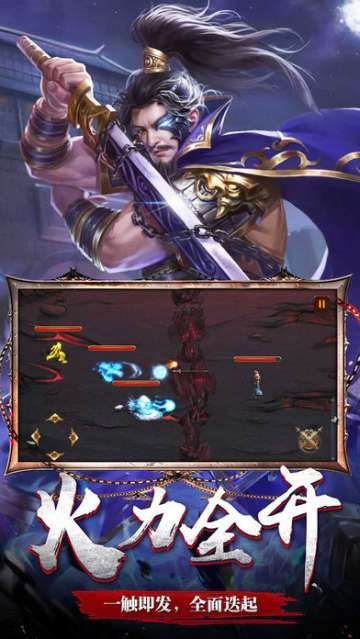 圣塔县的生活官方正式版下载：最新版本等你体验