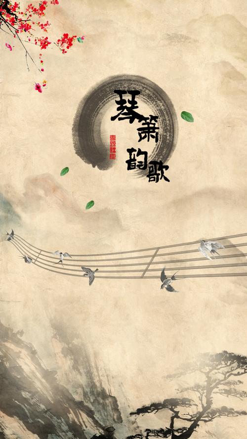 还在找琴瑟完结下载地址？这里有你想要的！