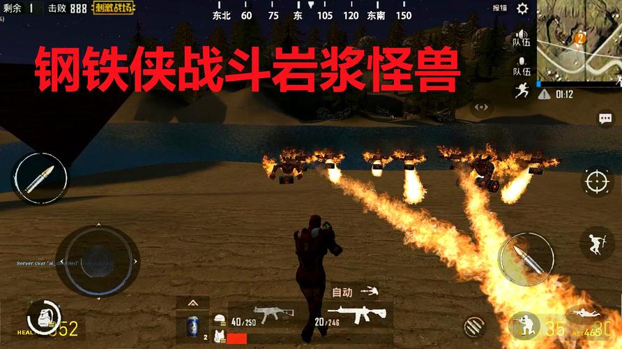 叫兽默示录官方网站入口:进入精彩游戏世界