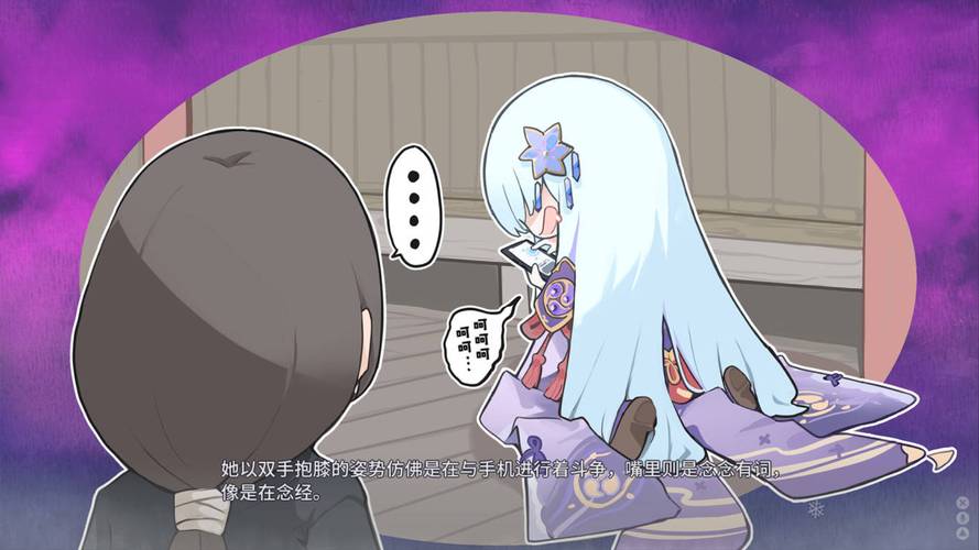 想玩美少女万华镜异闻雪女？教你轻松下载游戏