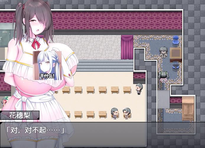 好玩到停不下来的可爱女巫4绅士游戏下载攻略