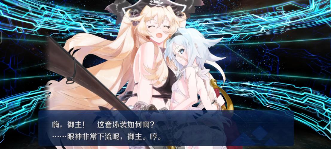 入坑雌性命运召唤?官网下载及新手入门指南