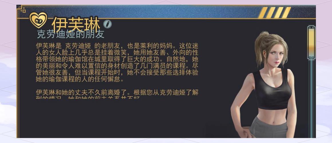 牛奶触觉游戏详解：玩法介绍及特色功能