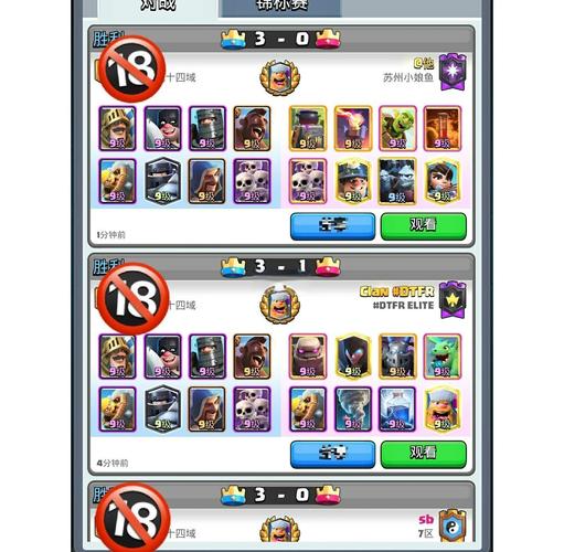 最新乱斗少女V1.04版攻略：助你轻松成为游戏高手