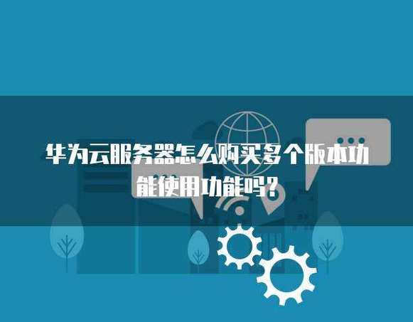归巢所有版本介绍,最新版本功能详解!